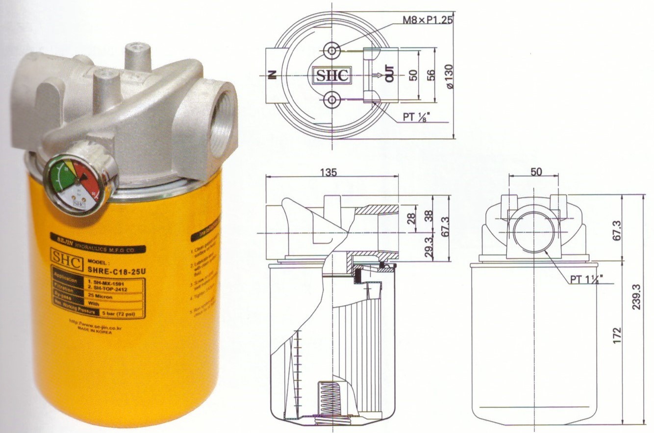 SH-MX-1591 라인휠타(PT 1 1/4